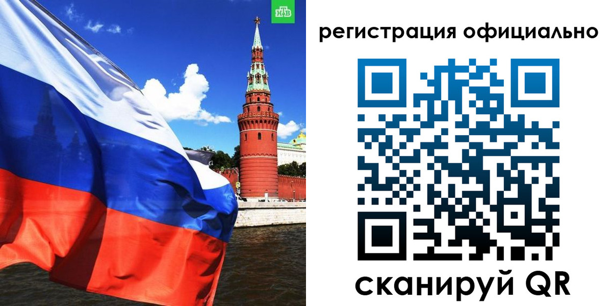 где прописаться в Лагани